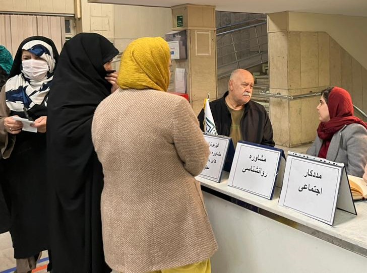 حضور در ايستگاه طب فيزيكي مختص خانواده افراد معلول